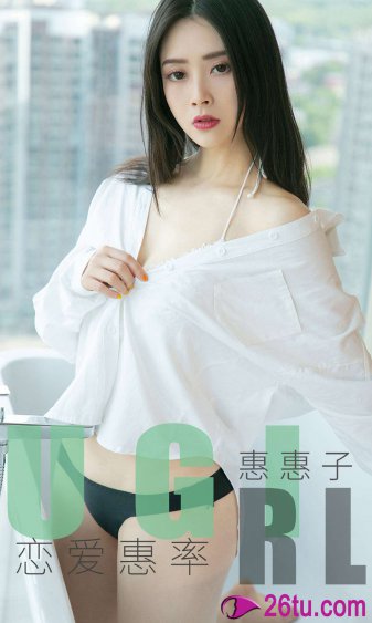 女老师在线