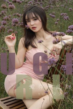 母亲看上女儿的男朋友_手机