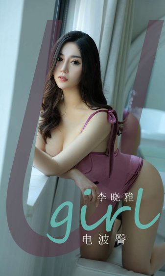 麻豆18