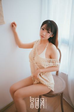 加勒比女海盗