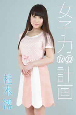 狼人乱码无限2021芒果