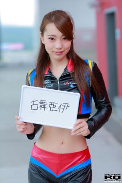 美里藏针