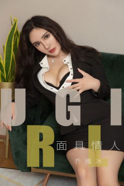 美女内衣被脱18