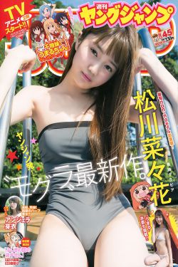 欧美18videosex性欧