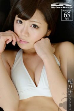 日本玩哺乳期孕妇