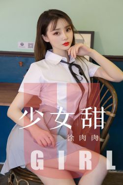 妈妈的朋友5